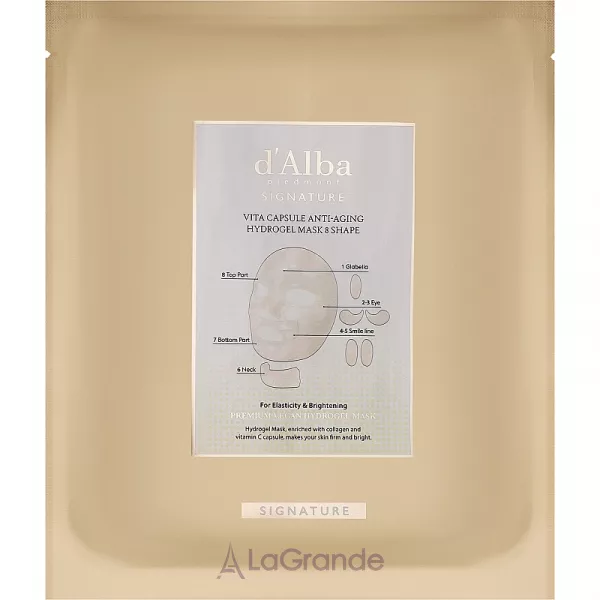 D'Alba Signature Vita Capsule Anti-Aging Hydrogel Mask 8 Shape ������������ ����� ��� ����
