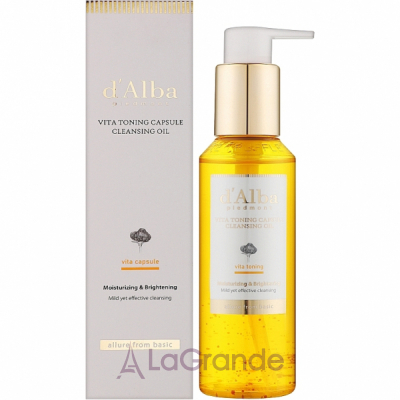 D'Alba Vita Toning Capsule Cleansing Oil ��������� ����� ��� ����