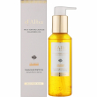 D'Alba Vita Toning Capsule Cleansing Oil 150ml