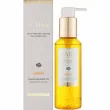 D'Alba Vita Toning Capsule Cleansing Oil ��������� ����� ��� ����