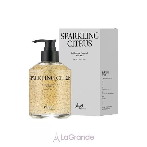 Kundal Objet by Kundal Exfoliating & Waterfull Hand Wash Sparkling Citrus ��������������� ����-���������� ��� ��� 