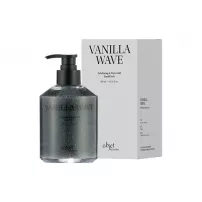 Kundal Objet by Kundal Exfoliating & Waterfull Hand Wash Vanilla Wave ��������������� ����-���������� ��� ��� "Vanilla Wave"