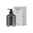 Kundal Objet by Kundal Exfoliating & Waterfull Hand Wash Vanilla Wave 300ml