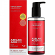 VT Cosmetics Az Care Cleansing Oil 200ml