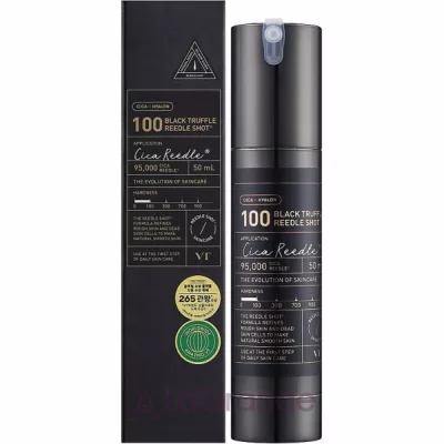 VT Cosmetics Black Truffle Reedle Shot 100 ������-��������� � ������ ��������