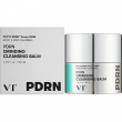 VT Cosmetics Grinding Cleansing Balm 50ml