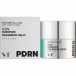 VT Cosmetics Grinding Cleansing Balm ������������ ������� �� ��������������� ������� �� PDRN