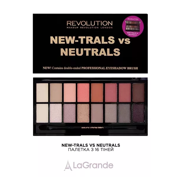 Makeup Revolution Professional Eyeshadows Palette New-Trals vs Neutrals ������� ����� ��� ���