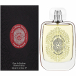 La Collina Toscana Loggia dei Mercanti 100ml