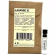 Le Labo Lavande 31 ��������������� ����