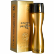 Lulu Castagnette Golden Dream 30ml