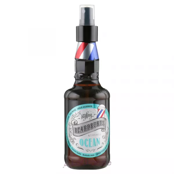 Beardburys Ocean Spray ����� � ������� ����� ��� ������� ����� � ������� ��������