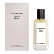 Keiko Mecheri Ginza Glam 100ml