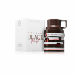 Armaf Odyssey Black Forest 100ml