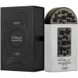 Lattafa Perfumes Maharjan Silver ��������������� ����