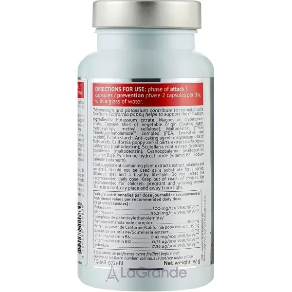 Biocyte Longevity Muscle Relax Liposomal ����������� ������� ������ ��������� ����������� � �������