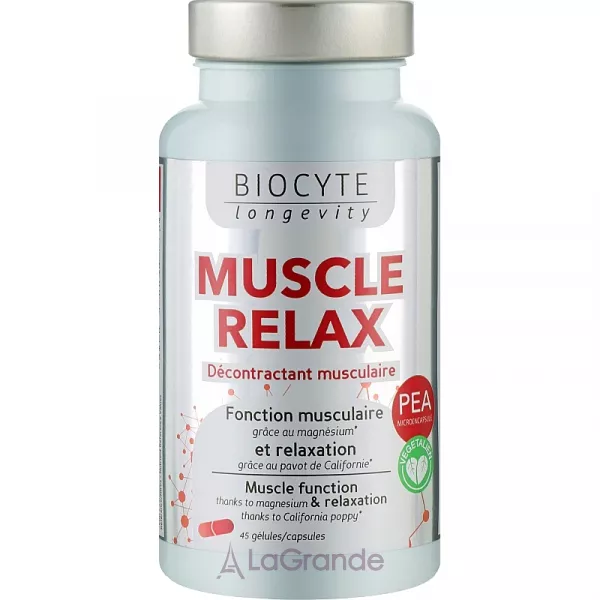 Biocyte Longevity Muscle Relax Liposomal ����������� ������� ������ ��������� ����������� � �������