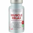 Biocyte Longevity Muscle Relax Liposomal ĳ������ ������� ����� �'������� ����������� �� ������