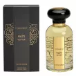 Nasamat Haiti Vetiver Gold ��������������� ����