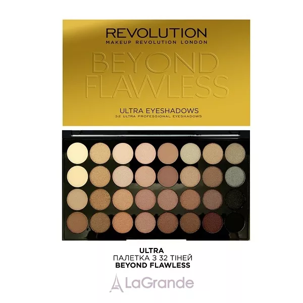 Makeup Revolution Ultra Eyeshadows Palette Beyond Flawless ������� ����� ��� ���, 32 �������