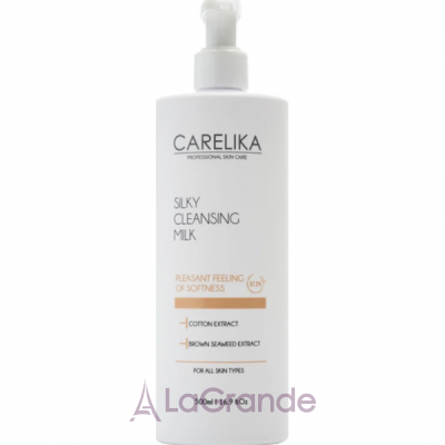 Carelika Silky Cleansing Milk With Cotton Extract Professional ����������� ��������� ������� ��� ���� � ���������� ������