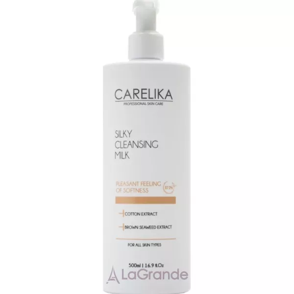 Carelika Silky Cleansing Milk With Cotton Extract Professional ����������� ��������� ������� ��� ���� � ���������� ������