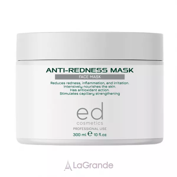 Ed Cosmetics Anti-Redness Face Mask ������������� ����� ��� ����