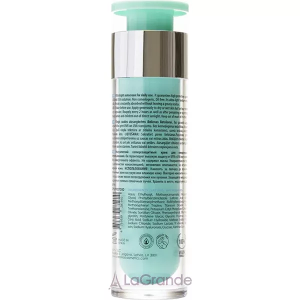 Carelika SPF Expert Ultralight Texture SPF 50 �������������� ���� ��� ���� �� ����������� ��������� SPF 50