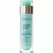 Carelika SPF Expert Ultralight Texture SPF 50 �������������� ���� ��� ���� �� ����������� ��������� SPF 50
