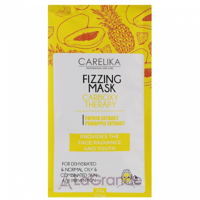 Carelika Fizzing Mask Carboxy Therapy ϳ��� ����� ��� ������� � ������� ������������ﳿ