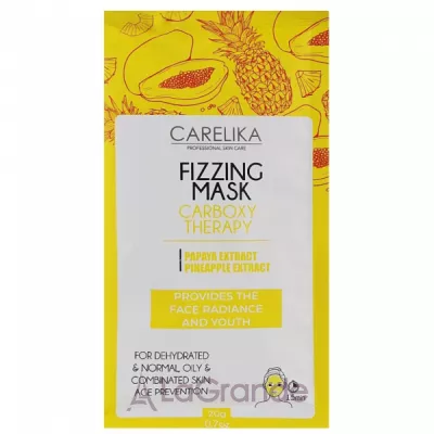 Carelika Fizzing Mask Carboxy Therapy ϳ��� ����� ��� ������� � ������� ������������ﳿ