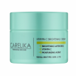 Carelika Brightening Face Cream With Vitamin C 50ml