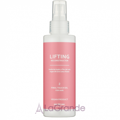Hipertin Linecure Lifting Reconstructor Final Touch ��� ��� ������� 