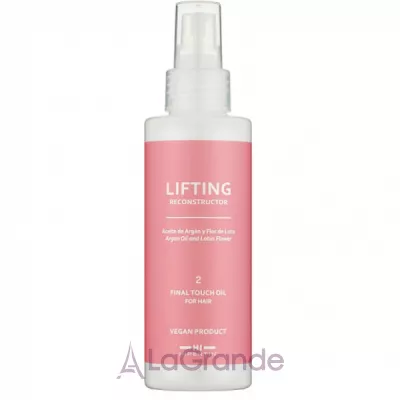 Hipertin Linecure Lifting Reconstructor Final Touch ��� ��� ������� 