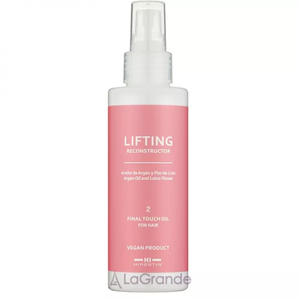Hipertin Linecure Lifting Reconstructor Final Touch ����� ��� ����� 