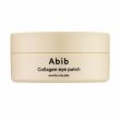 Abib Collagen Eye Patch Jericho Rose Jelly 60pcs