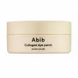 Abib Collagen Eye Patch Jericho Rose Jelly ����� ��� ���� ������� ���� � ���������