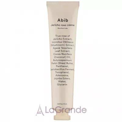 Abib Jericho Rose Cream Nutrition Tube �������� ���� ��� ������� � ���������� ����������� �������