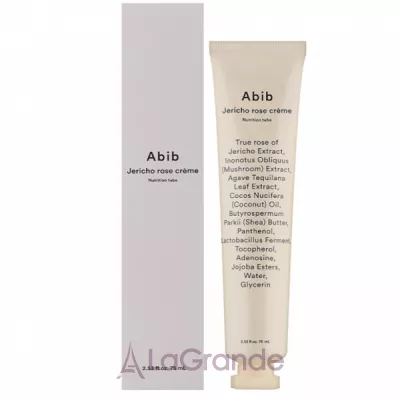 Abib Jericho Rose Cream Nutrition Tube �������� ���� ��� ������� � ���������� ����������� �������