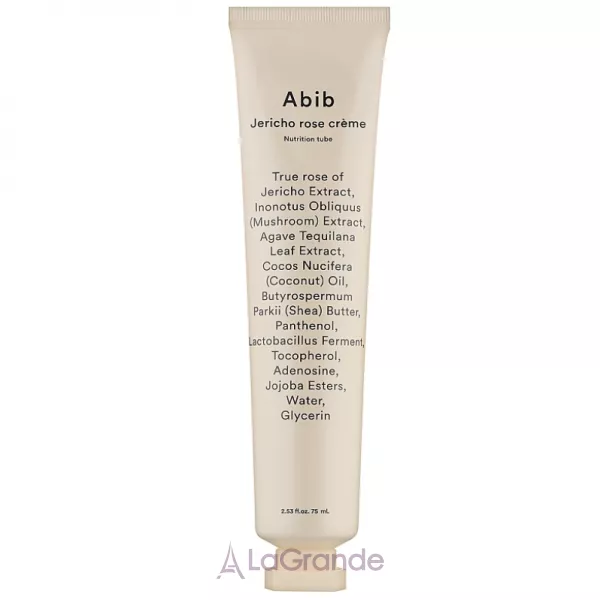 Abib Jericho Rose Cream Nutrition Tube �������� ���� ��� ������� � ���������� ����������� �������