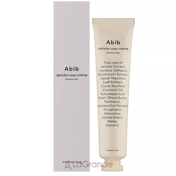 Abib Jericho Rose Cream Nutrition Tube �������� ���� ��� ������� � ���������� ����������� �������