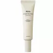 Abib Collagen Eye Creme Jericho Rose Tube 30ml