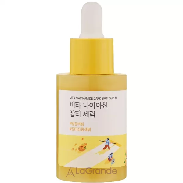 Round Lab Vita Niacinamide Dark Spot Serum ����������� ��������� � ��������� C � ������������