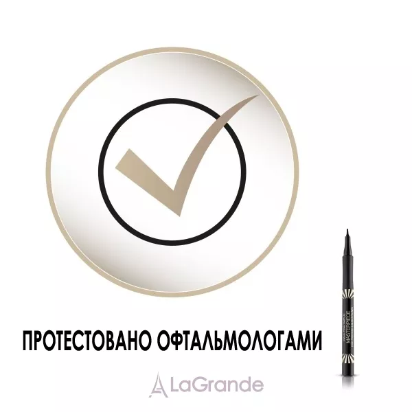 Max Factor Masterpiece �������� ��� ����
