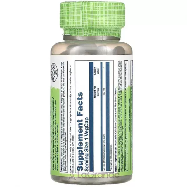 Solaray Uva Ursi 460 mg ����������� ������� 