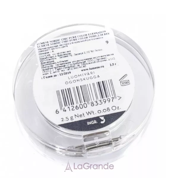 Lumene Nordic Chic Pure Color eyeshadow ���� ��� ���