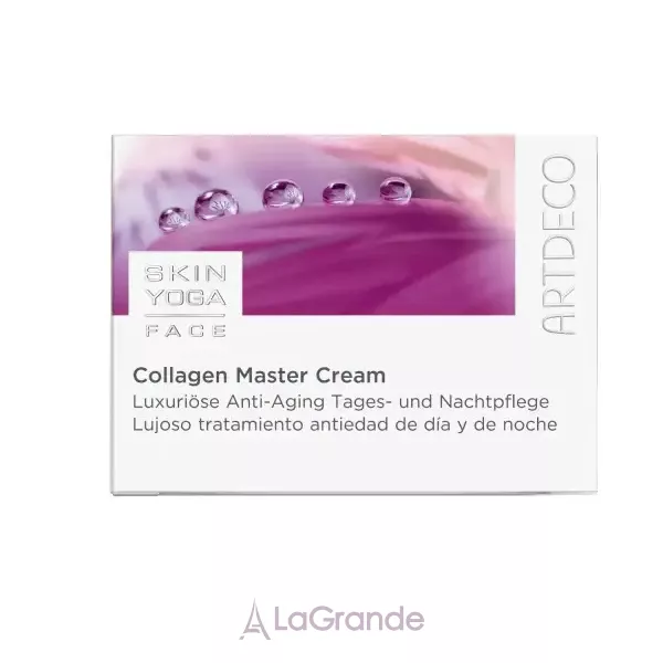 Artdeco Skin Yoga Face Collagen Master Cream ��������� ������ � ������ ���� (������)