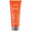 Artdeco Senses Asian Spa Ginger&Goji Berry Energizing Body Wash 200ml