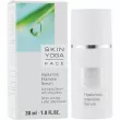Artdeco Skin Yoga Face Hyaluronic Intensive Serum ����������������� ��������� � ������������� �������� (������)