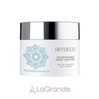 Artdeco Nourishing Body Butter ����������� ����� ��� ���� (������)